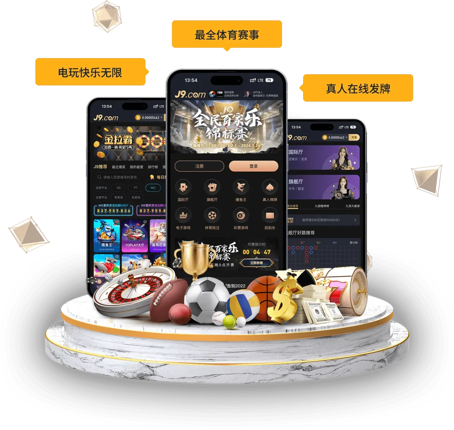 九游会体育移动阅读视觉